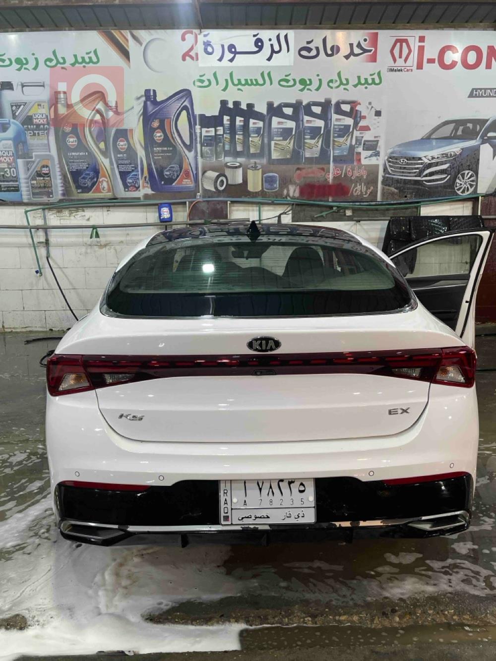 کیا K5